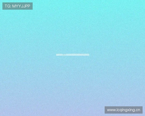 苹果爱体育app下载安装最新版本,全新功能体验尽在掌握 苹果爱体育app下载安装最新版本,全新功能体验尽在掌握